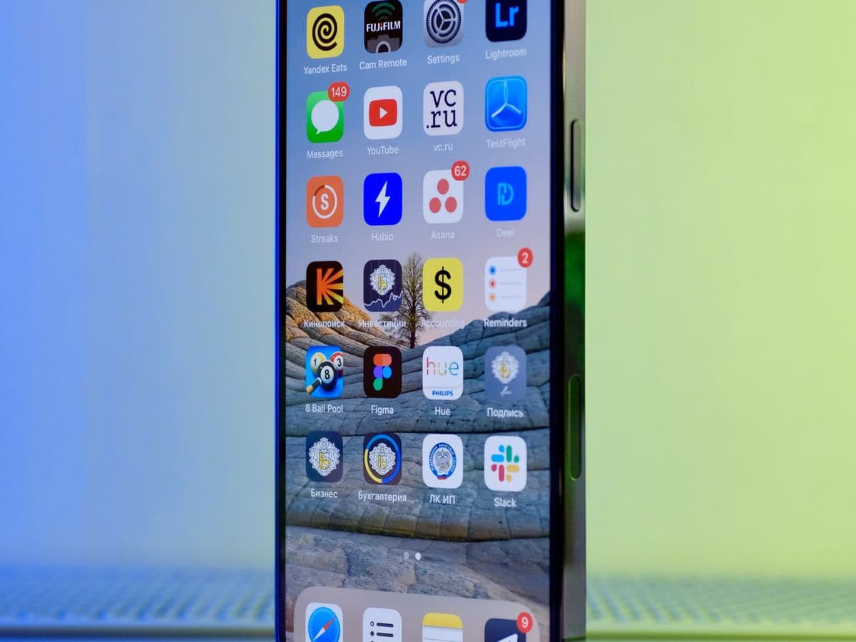 iPhone 13 Starlight