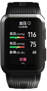 Huawei Watch D