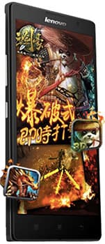 Lenovo K80